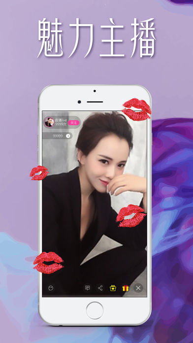 ��ɫֱ��os������v5.2 �ٷ���