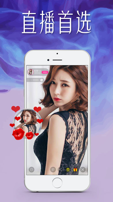 ��ɫֱ��os������v5.2 �ٷ���
