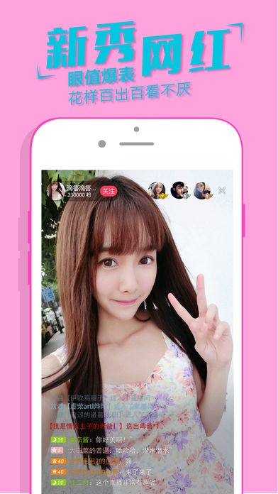 İ��ֱ��iOS��v3.6.0 iPhone��