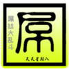 ��˿���Ҷ�v1.14 ��׿��
