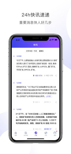 ������appv1.3.5 ��׿��