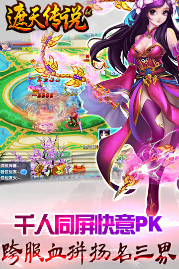 ���촫˵hd�ڹ��ƽ��v1.0 ��׿��