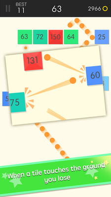 BallBreaker(�����������Ϸ)v1.1.2 �ٷ���
