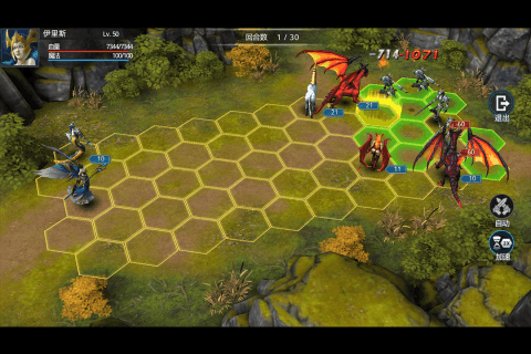 God of War Tactics(����֮��)v1.0.0 ��׿��