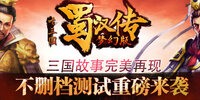 ͬ��ʥ�����񺺴�