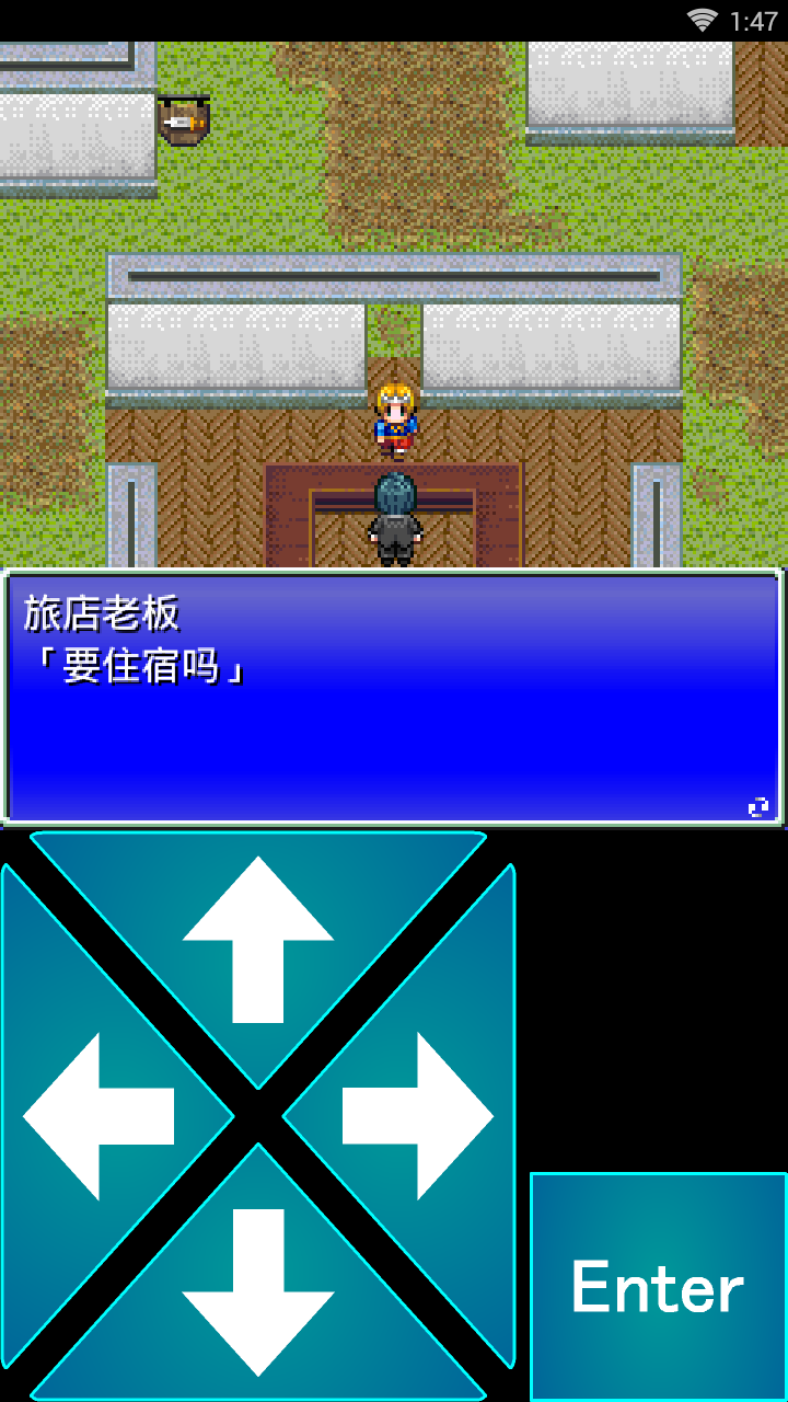 �ٻ���RPG�ƽ��v1.3.9 ��׿��