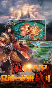 ��������˵����v1.1.4 ��׿��