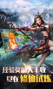 ��������˵����v1.1.4 ��׿��