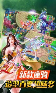 ��������˵����v1.1.4 ��׿��
