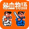 ��Ѫ�������ΰ�׿��v2.6 �ֻ���