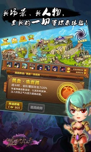 ���������ƽ��v2.1.7 ��׿��