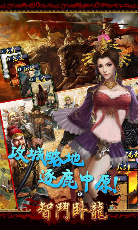 �Ƕ������ƽ��v2.2.2 ���°�