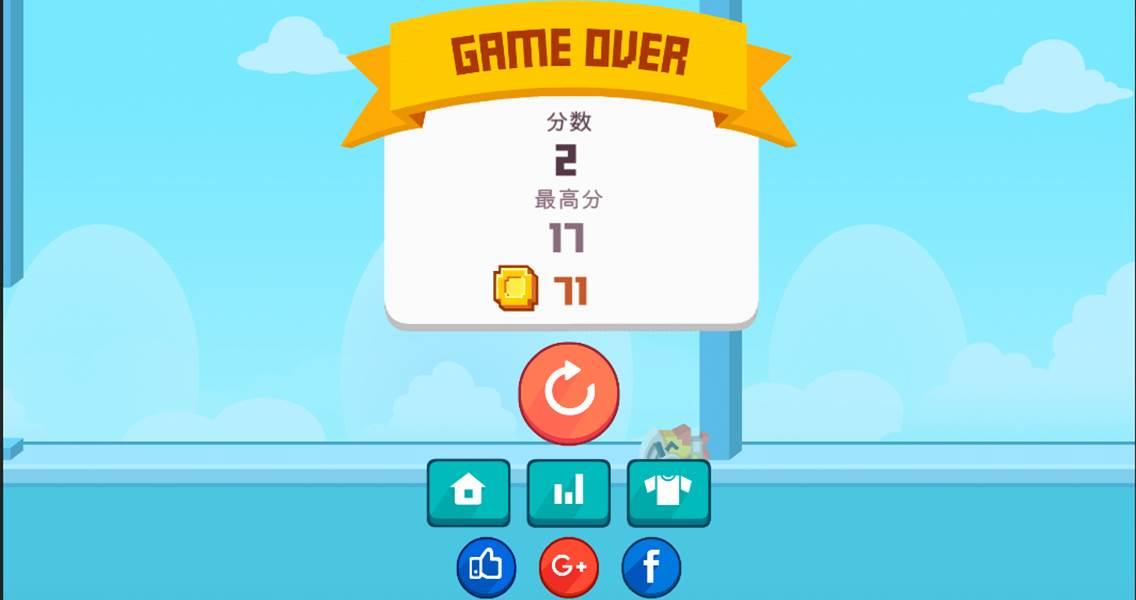 Tiny Chick(����������Ϸ)v1.0.8 ���°�