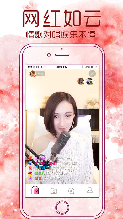 ����ֱ��iOS��v4.3.1 iPhone��