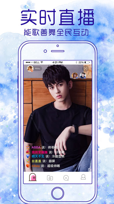 ����ֱ��iOS��v4.3.1 iPhone��