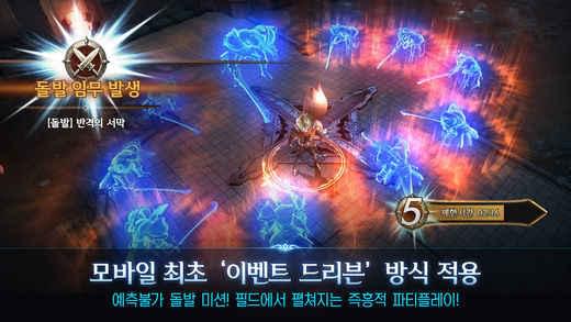 �ʼҳ�Ѫv0.018 ��׿��