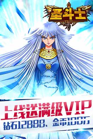 ʥ��ʿ�޼��ƽ��v1.0 ��׿��