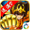 ʥ��ʿ�޼������v1.0 ��׿��