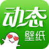 �̶���̬��ֽappv4.3.0 ��׿��