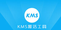 KMS�����