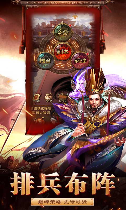 ������ɽ���ιٷ�������v3.6.9 ��׿��