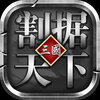�������iOS��v1.0 iPhone��