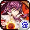 �漣��ħ¼���ΰٶȰ�v1.0.4 ��׿��