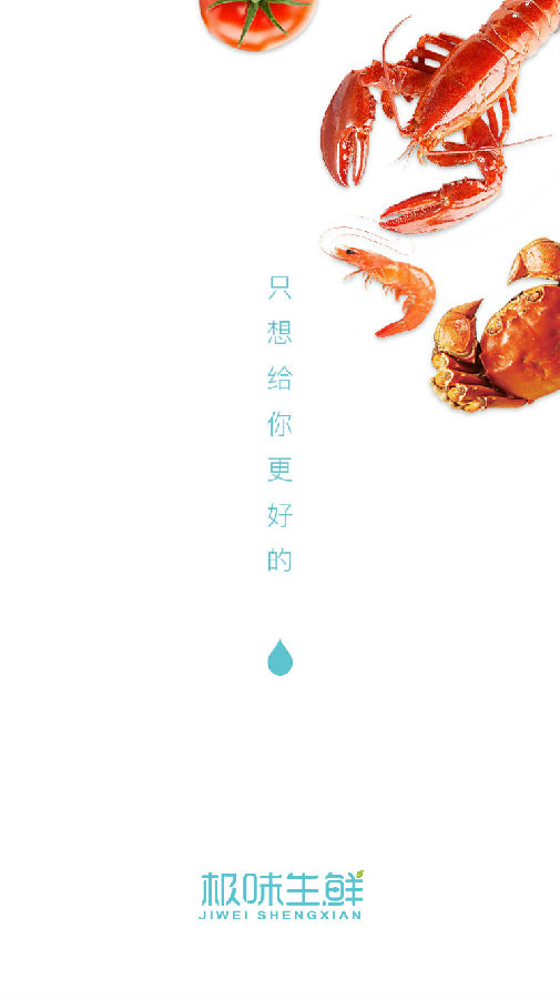 ��ζ����app