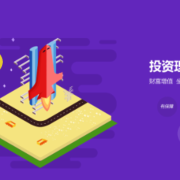 苏宁金融ios版 苏宁金融ios版