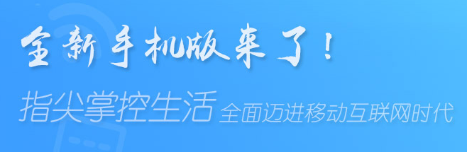 ������Ϣ��app