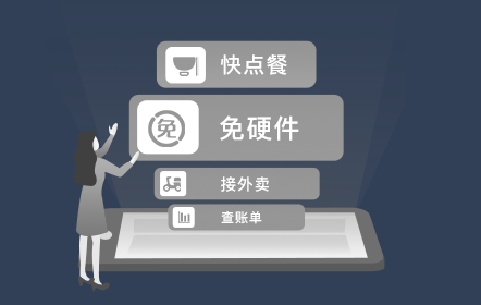 �ɴ�app