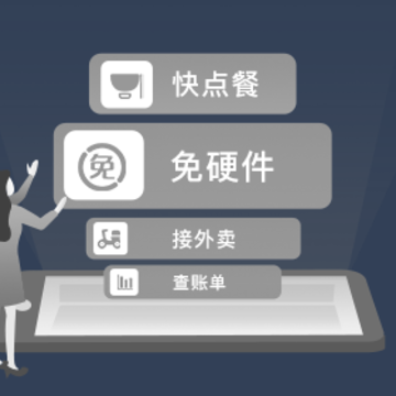 �ɴ�app