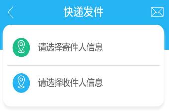 �����ʥapp