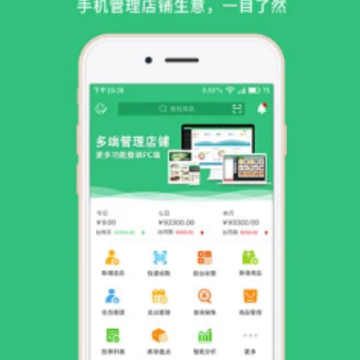 �¿�������Ա����app