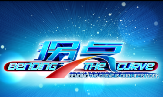 �յ��������app