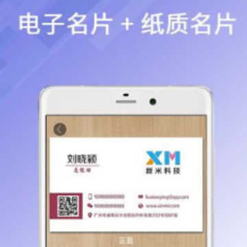 ��Ƭ��Ʊ�app