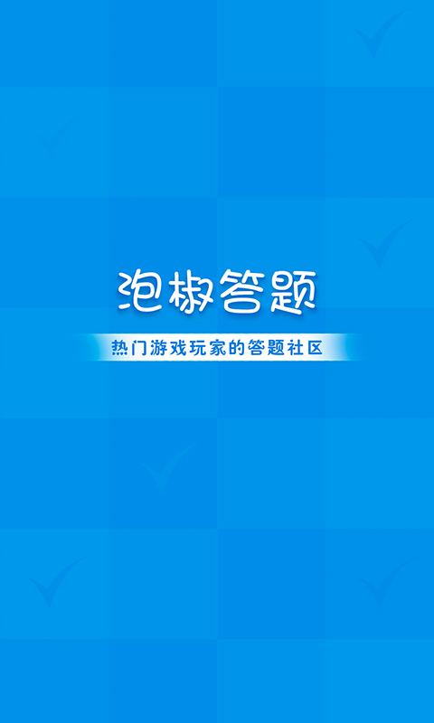 �ݽ�����v1.4.2 ���°�