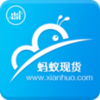 �����ֻ�appv2.1.2 ��׿��