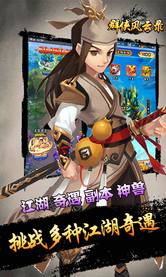 Ⱥ������¼������v1.0 ���°�
