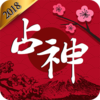 ս��(ռ��APP��ȫ��)v1.0.0 ��׿��