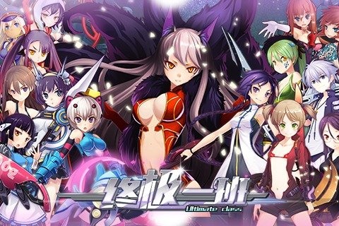 �ռ�һ������BT��v1.1.1 ��׿��