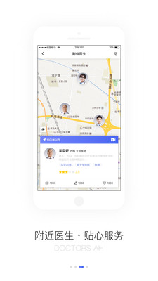 ҽѽѽv1.0.8 ��׿��