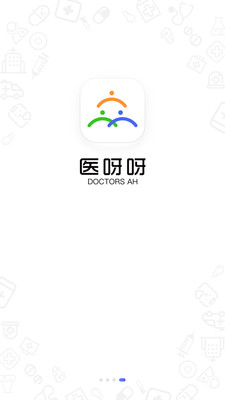 ҽѽѽv1.0.8 ��׿��