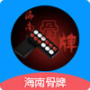 ���Ϲ���iosv1.3.9 �ٷ���