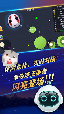 �������ս��Ϸv1.0 ���°�