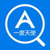 一度天使v3.1.0.020200428 最新版