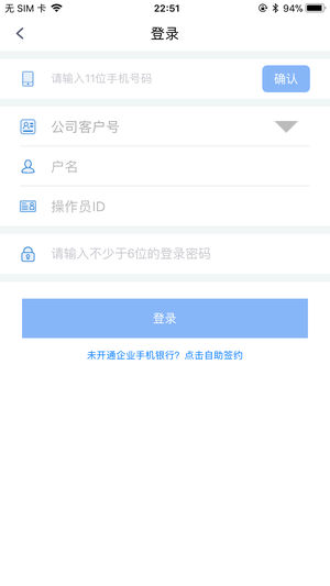 �ַ���ҵ��appv8.8 ��׿��