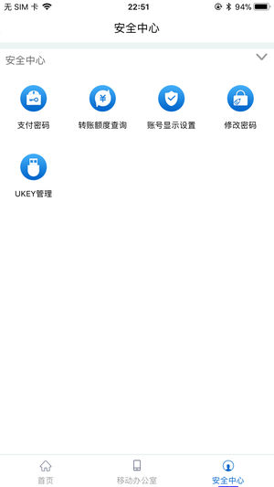 �ַ���ҵ��appv8.8 ��׿��