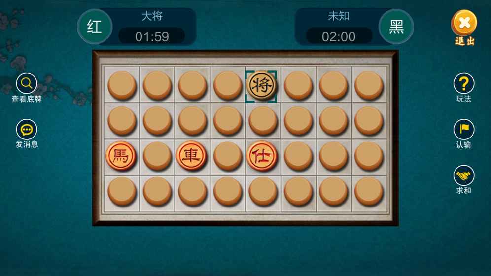 �й�����v1.0.4 ��׿��