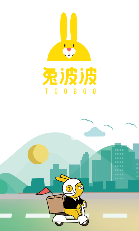�ò���appv1.3.0 ��׿��